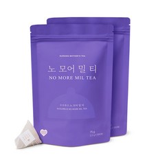 출산선물차