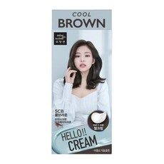 미장센쿨브라운