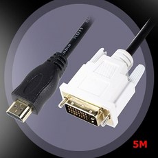dsubdvi케이블