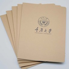 북마크 충칭성 대학 기념품 책갈피 연구 격려 선물 교류 기념, T07-충칭성 대학(노트)