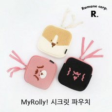 선택▶롤리▶돈주머니 리틀 비밀 보존 Pouch 돈 비행기 내부 케이 한개발송 재미있는쇼핑 +60043염킵+