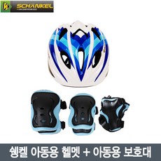 af0f5092c37503428a103507667b50c67d6e319a7e45cb7d6abbeaa6fc8a.jpg