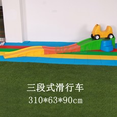 집콕놀이 체육관 탈것 놀이기구 키즈카페 미끄럼틀 롤러코스터, A개