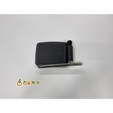 휠체어 발판 P1001 대세엠케어 스틸 일반형 휠체어 부품 FOOT 에이엔아이코리아, 앉았을 때 오른쪽, 1개