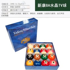 3c6da9220e9b99a06ddb0b3903c6adb93e3689744597d66d90980005da17.jpg