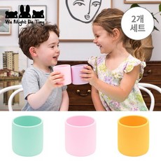 위마잇비타이니