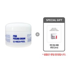 메디필마사지크림