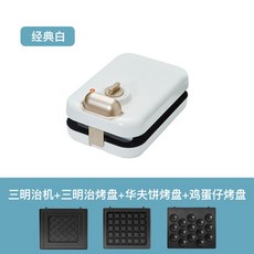 df50f661a413c8d0cbb2aade0f15cadb21f8ab5f955cc00db037607414f0.jpg