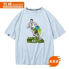 e65dba9683480c3081c1fb400512ca284980109801f47aef5aa30bd94db9.jpg