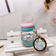 메종키츠네키링