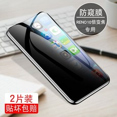 핸드폰10배