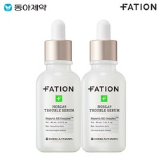 파티온 노스카나인 세럼, 30ml, 2개