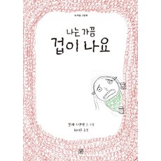 허종영성악class