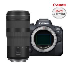 캐논rf100-400