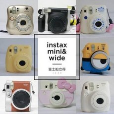 플로라이드카메라