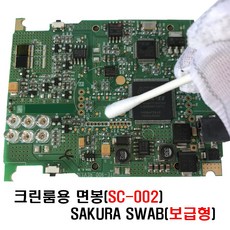 8c9fce739cb8170a7073bec8ac3263f3e83430413c781dbb8d9b1940bce7.jpg