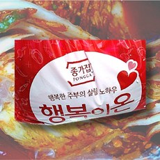 [대상 종가집] 국내산 행복이온 포기김치 10kg 맛있는 싱싱한 배추김치 추천