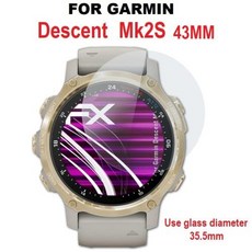 스마트 워치 스크린 보호대 Garmin Descent MK2 MK2S Garmin Descent MK1 용 강화 유리 보호 필름 5 개, 2) Descent Mk2S - 가민mk3s