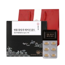 22794fdc19d6ac81030d7f9c7a53d31af27c0bfb0204b5f9c36641606141.jpg