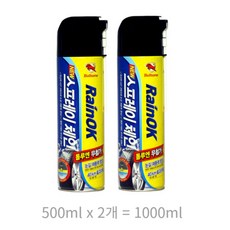 불스원 레인OK 스프레이 체인500ml, 3개, 1000ml