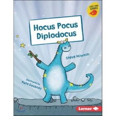 Hocus Pocus Diplodocus, Lerner Pub Group