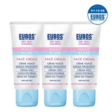 오이보스페이스