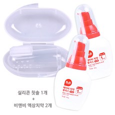 비앤비 베이비 치약 액상형2개+손가락 칫솔&케이스 1개