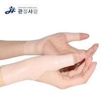 게이머 손목관리 실리콘 손목보호대 2P 4개 발목고정보호대