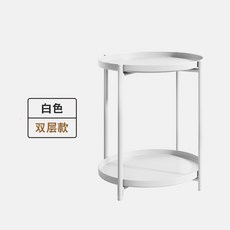 타일테이블