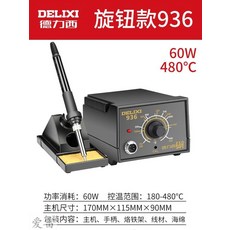 09e8facc751b407fe12ec9681c51519fecf2ebfbda770e1d3c4a4b3f348e.jpg