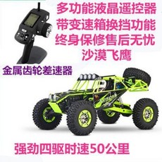 90279d4d57b2f5d720a2e21cb3ace3089ab5571c23b51559f3123fe1bbc7.jpeg