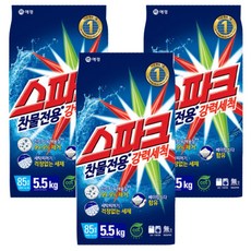 스파크ecm룸미러