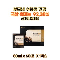 경동맥초음파