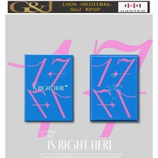 SEVENTEEN [버전선택가능] BEST ALBUM - 17 IS RIGHT HERE (DEAR Ver) 세븐틴 베스트앨범, 승관