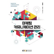 dmx통신디코더