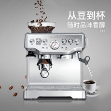 브레빌980