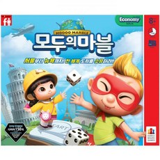 모두의마블