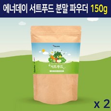 올가니카3일