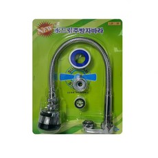 a41c279fb1cdd0137c4507ca2206b565301642bd4a43d51a5702669d3cc3.jpg