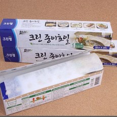 크린랩 크린 종이호일 33CM X 20M 요리기름종이 기름종이추천, 1개