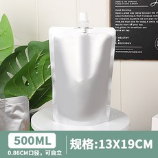소스진공포장파우치