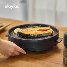 연기냄새먹는안방그릴