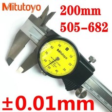 일본 미투토요 캘리퍼스 디지털 버니어 켈리퍼 꽃 도구 스티커 포스터 상자 150mm 500-196-30 LCD 가전 제품, 1개