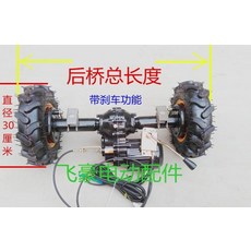 ca1a1c9173c3f620b25ef1e15c4b86d70b86544620aaac863a4ca28c3d7e.jpeg