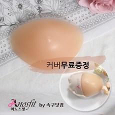 실리콘인조유방