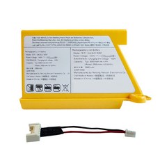 LG 코드제로 로봇청소기 M9물걸레 / 로보킹 배터리 호환용, M9물걸레 배터리(2022년 이후), 1개