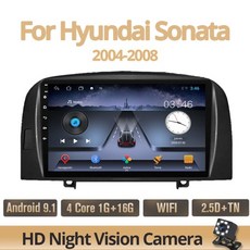 nf소나타안드로이드올인원