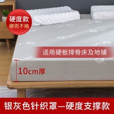 759a5dc44b10d63a746d91967bf43eace4ad14a2e58758c37075772a6ab0.jpg