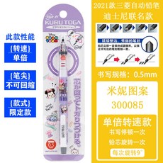 e7a6dd879b436e202b71c31b3ff6c6d4e1f06cf65984a58f4701af03b0de.jpg