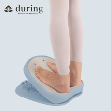 during 레그 릴렉서 종아리 스트레칭 보드, 블루 블루